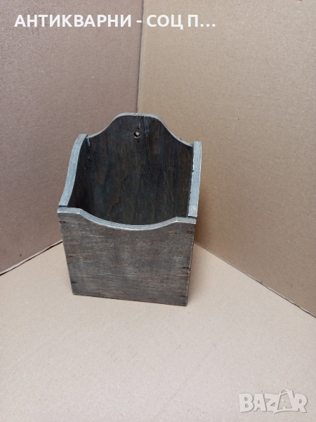 Соц Стар Дървен Лъжичник За Прибори. , снимка 1