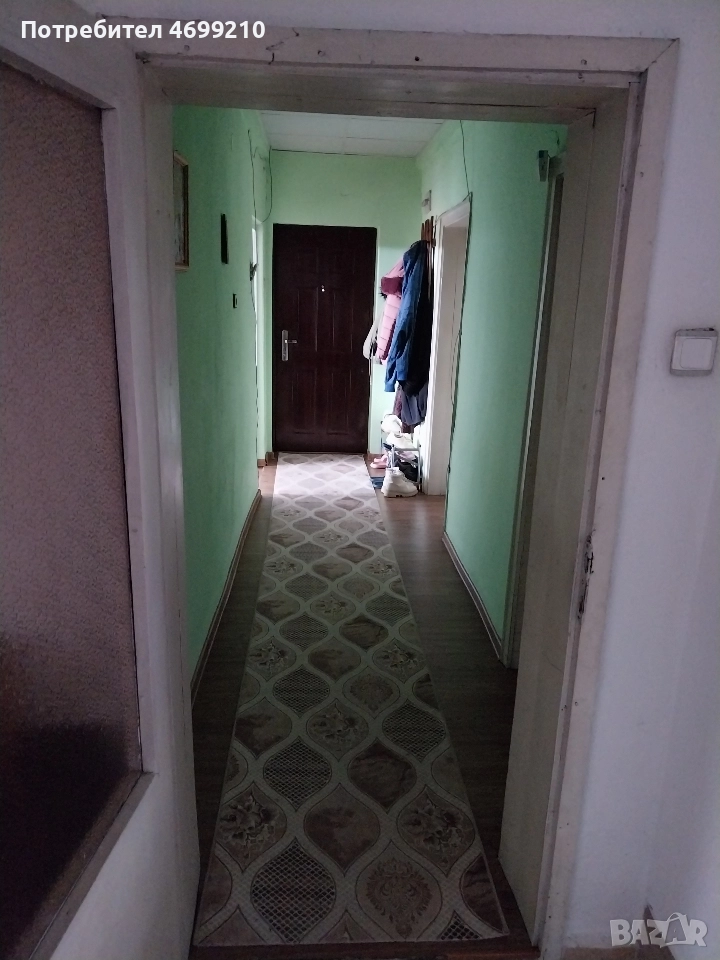 Безплатно, съжителство, Велинград , снимка 1