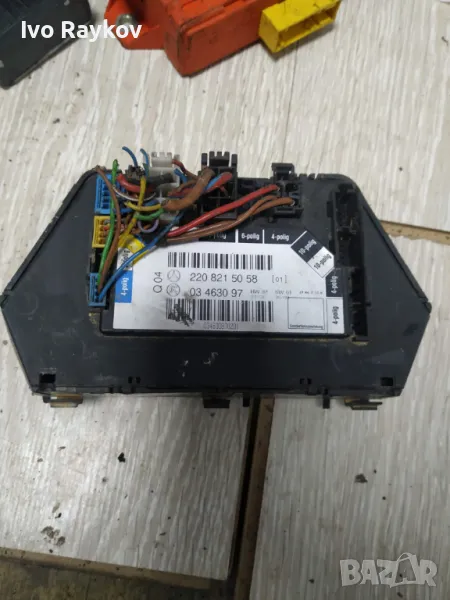 Модул , седалки за Mecedes S500 S430 , 220 821 50 58 , 2208215058, снимка 1
