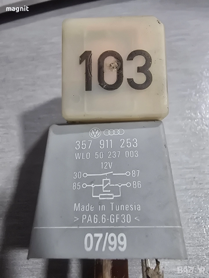 357911253 Реле 103 Vw Audi Skoda Seat, снимка 1