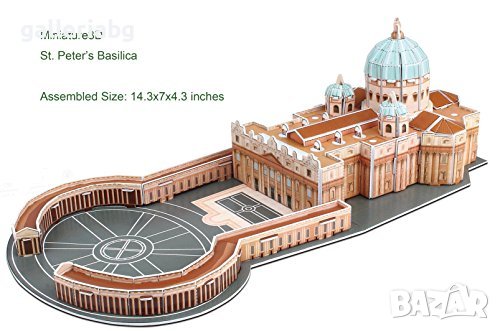 3D пъзел: The Papal Basilica of Saint Peter in the Vatican - Базиликата „Свети Петър“ (3Д пъзели), снимка 1