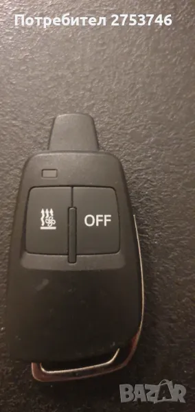 Порше контактен ключ , снимка 1