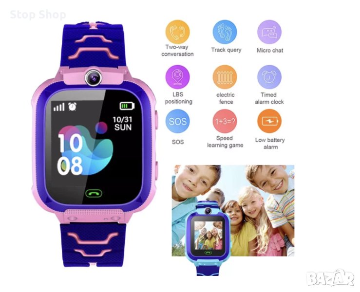 Smartwatch за деца, 1,44 инча, Функция на телефона, Wi-Fi, Местоположение на камерата, Наблюдение на, снимка 1