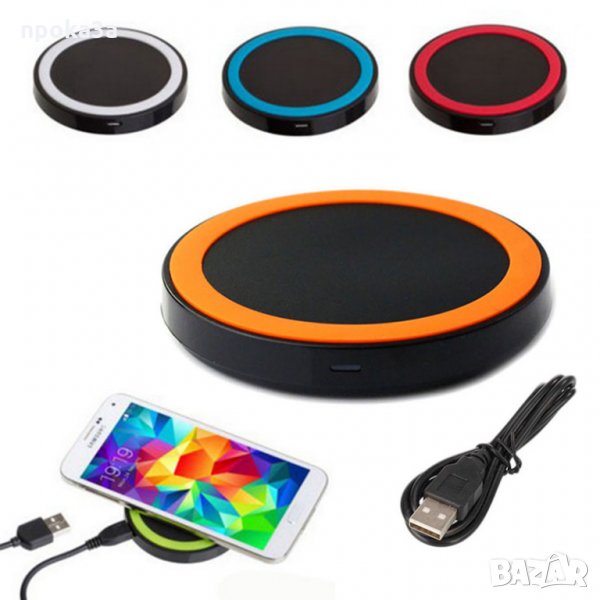 Безжично зарядно за телефон (Wireless charger), снимка 1