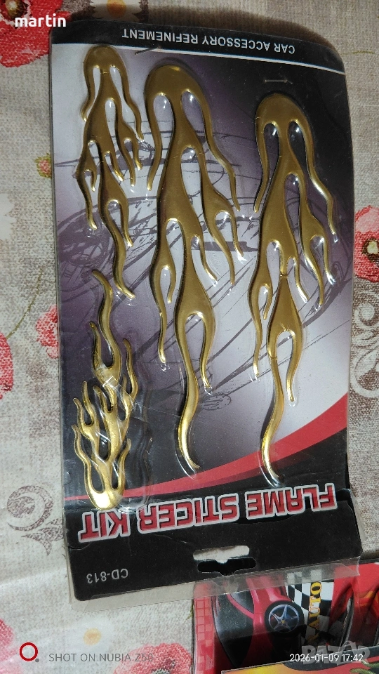 Стикери (лепенки) за автомобили, снимка 1