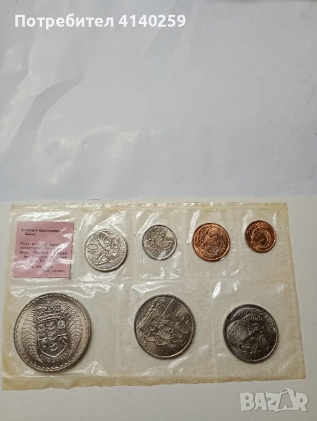 Нова Зеландия лот 1967 г , снимка 1