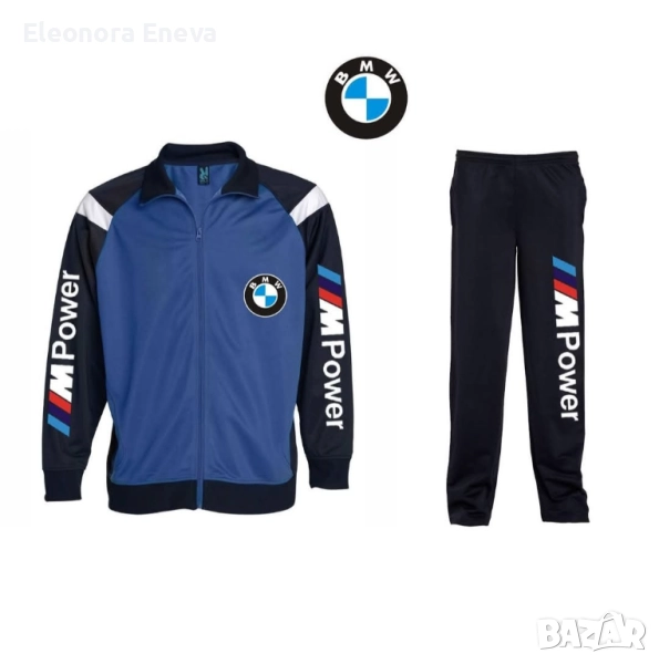 Спортен екип, снимка 1