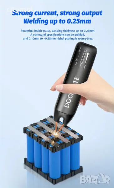 Апарат за точково заваряване, запояване на батерии, автоматичен и ръчен режим, 11 режима,800А, Type , снимка 1