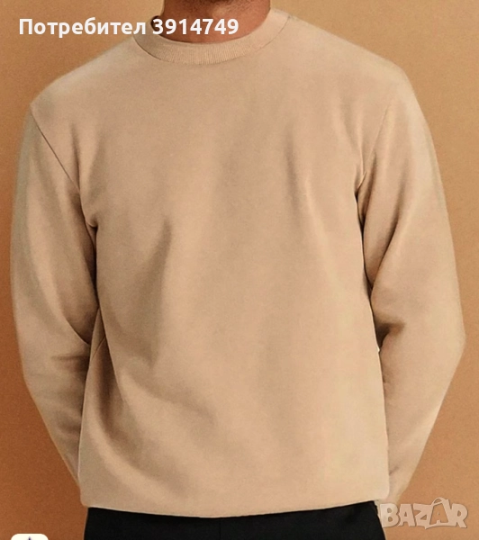 Блуза с дълъг ръкав / суетшърт за ежедневие, спорт, отдих; лека, мека, топла, унисекс *НОВА*, снимка 1