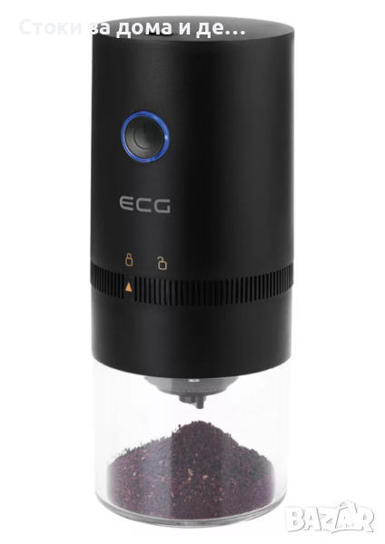 ✨Преносима електрическа кафемелачка ECG KM 150 Minimo Black, 13 W, макс. 120 мл, Черен , снимка 1