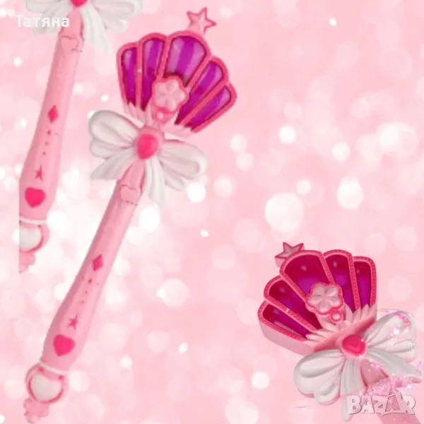 Вълшебна пръчка със звук , снимка 1