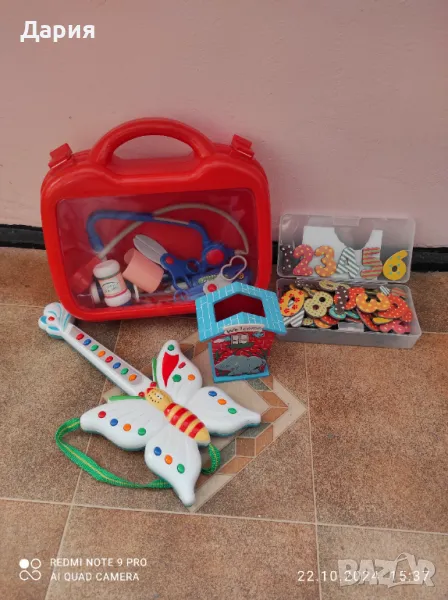 Детски играчки, снимка 1