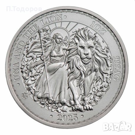 1 oz Сребро Уна и Лъвът - ост. Св. Елена 2023, снимка 1