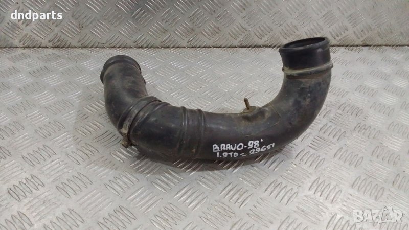 Тръба Fiat Bravo 1.9TD 1998г.	, снимка 1