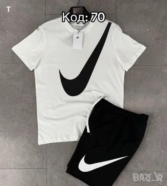 Мъжки комплекти NIKE, снимка 1
