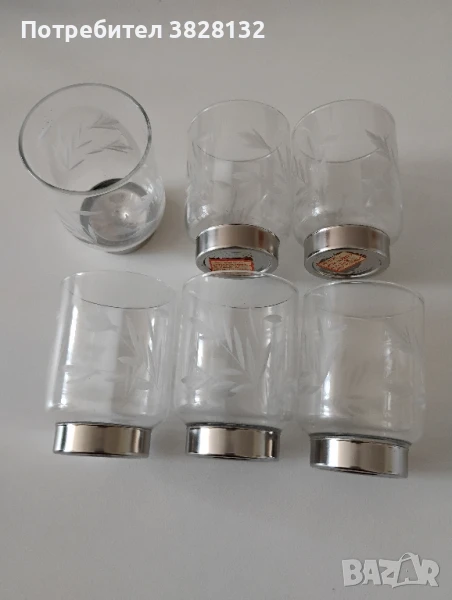 ретро чашки за ракия ръчно гравирани, снимка 1