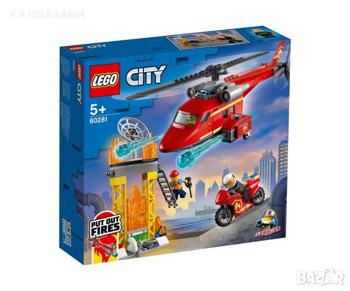 LEGO® City Fire 60281 - Спасителен пожарникарски хеликоптер, снимка 1