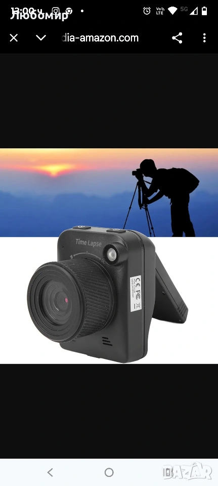 Dsoon Timelapse камера, 4K FHD Timelapse камера за външна употреба, ниво на водоустойчивост IP66,  , снимка 1