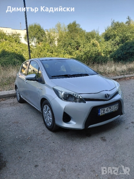 Intercity courses Междуградски курсове, снимка 1