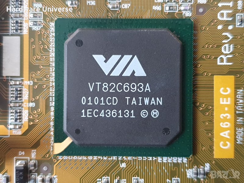 DFI 370, снимка 1