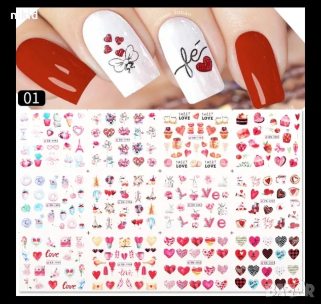лист 12 в 1 фламинго сърца кула цветя слайдер татос ваденки водни стикери за нокти маникюр, снимка 1