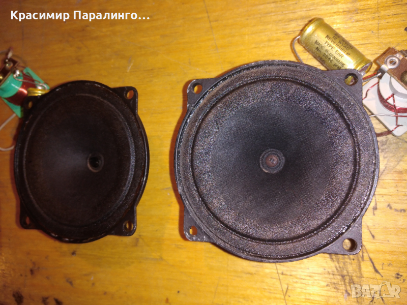 Seas, снимка 1