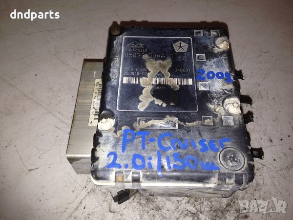 ABS блок за Chrysler PT Cruiser, 2001г., снимка 1