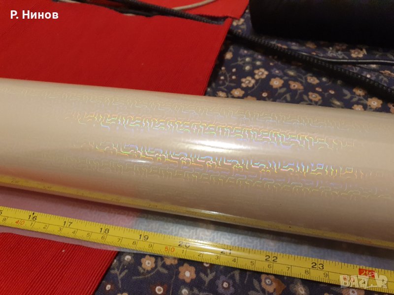 Холограмно фолио за ламиниране  гланц, 26 микр. дебелина, ролки с ширина на 635 мм.   300 метра, снимка 1