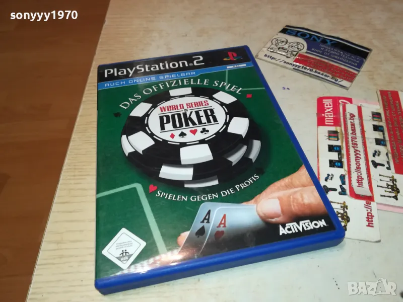 POKER PS2 GAME 2301251712, снимка 1