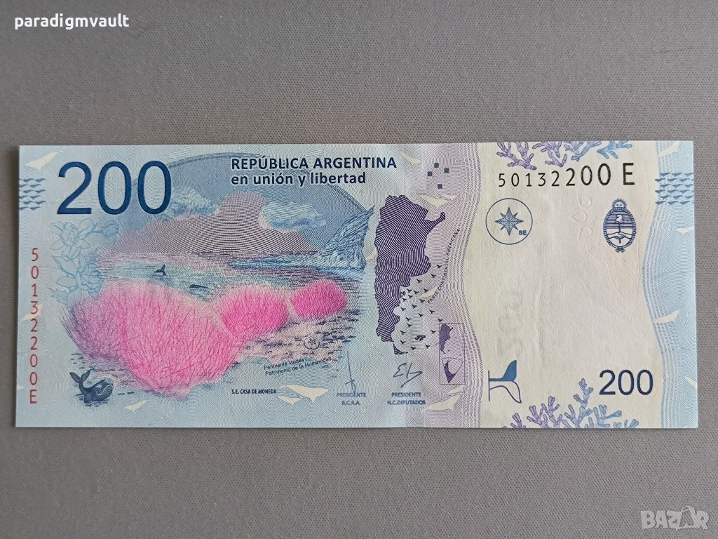 Банкнота - Аржентина - 200 песо UNC | 2016г., снимка 1
