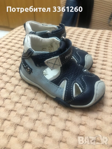 Бебешки обувки , снимка 6 - Бебешки обувки - 51773005