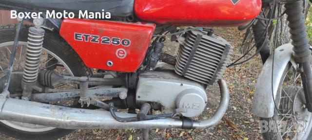 Части,Регистрация ,БГ Документи за Мотори,Скутери,Мотопеди,ATV,Ремаркета и др., снимка 4 - Мотоциклети и мототехника - 40477706