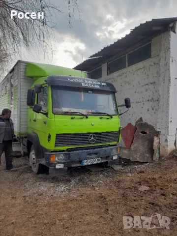 продава се на части 