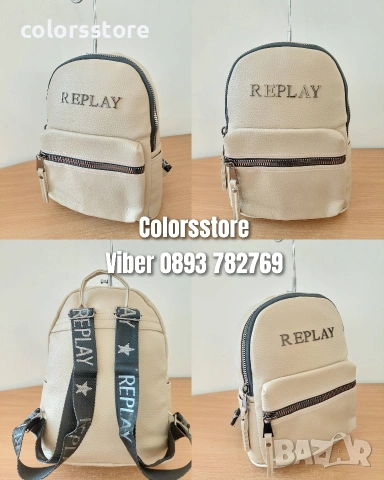 Раница Replay - NO4