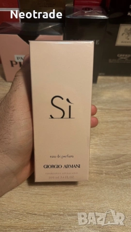 Armani Si. Parfum