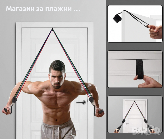Ластици за тренировка с различни натоварвания - комплект 11 части КОД 0849, снимка 13 - Фен артикули - 36373667