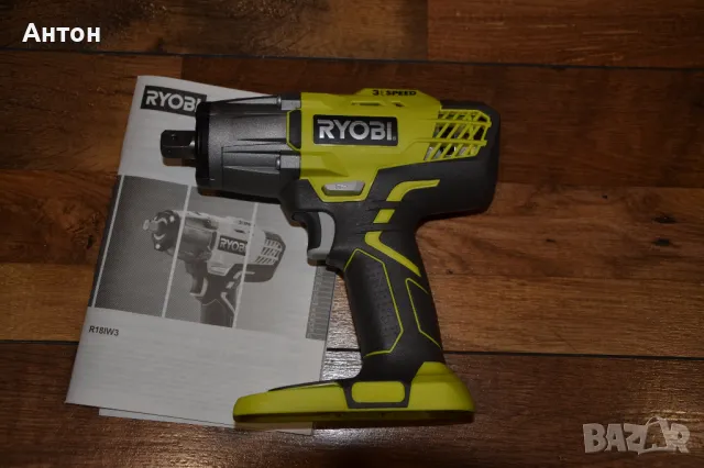 Акумулаторен гайковерт Ryobi R18IW3, снимка 3 - Други инструменти - 48375796