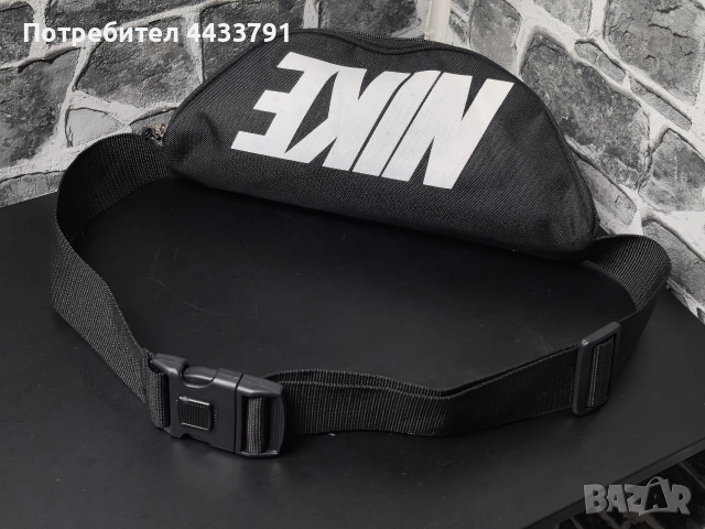 Nike чанта тип банан , снимка 9 - Чанти - 52826227