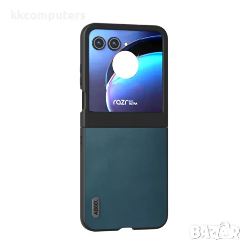 Motorola Razr 50 Удароустойчив ABEEL Litchi Texture Калъф и Протектор