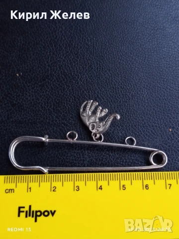 Посребрена брошка за късмет СЛОНЧЕ много красива 21544, снимка 4 - Други - 51395851