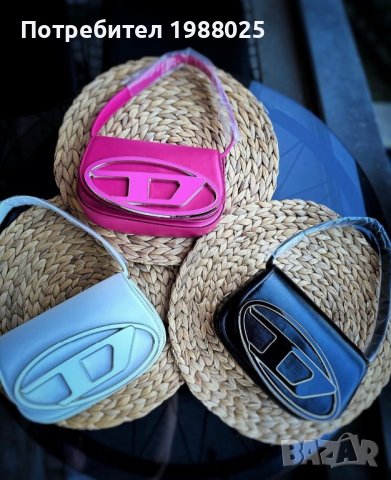 Diesel чанта, снимка 2 - Чанти - 40605769