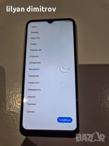 Samsung Galaxy A13, снимка 2 - Samsung - 56060314
