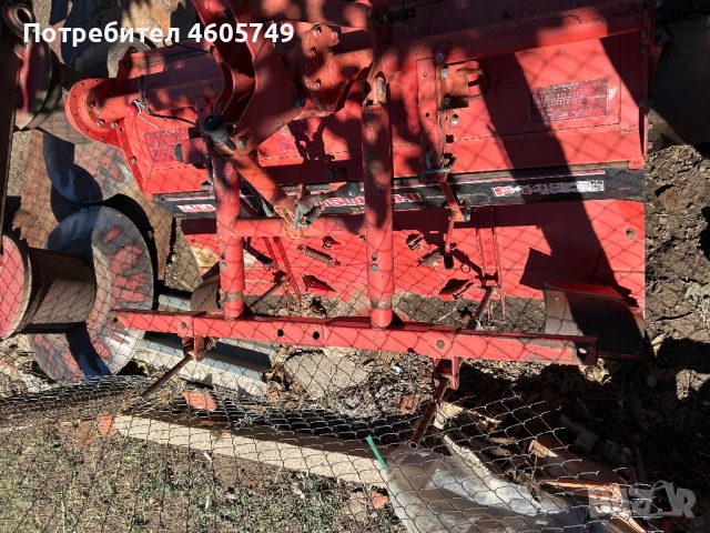 Фреза, снимка 1