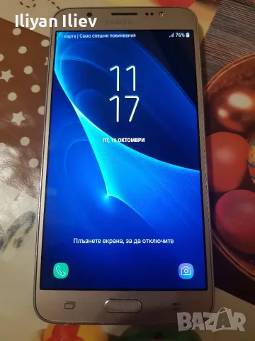 Samsung Galaxy J7 2016 Gold, снимка 2 - Samsung - 56019422