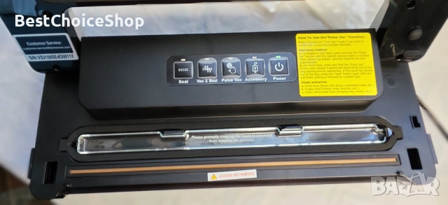 машина за вакумиране на храна Bonsenkitchen VS2100, снимка 6 - Други - 53624132