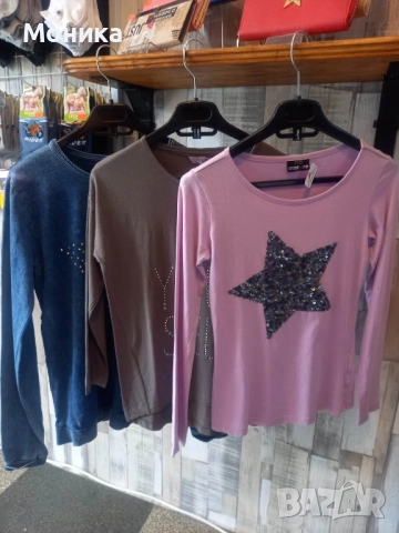 ПРОДАВАМ оборудване и друхи втора , снимка 4 - Други - 51989310