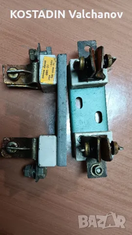 Основа за високомощен ножов предпазотел.