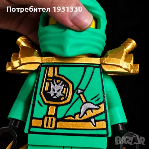 Голяма 30см Лего Фигурка Нинджаго - 3D промтирана, снимка 6 - Колекции - 56205557