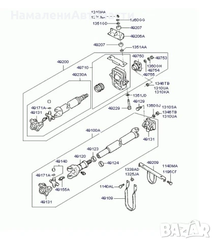 Висящ лагер 4971045001 49710-45001 Hyundai Chorus County, снимка 2 - Части - 51105498