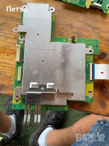 TNPA2790, снимка 2 - Части и Платки - 51608223